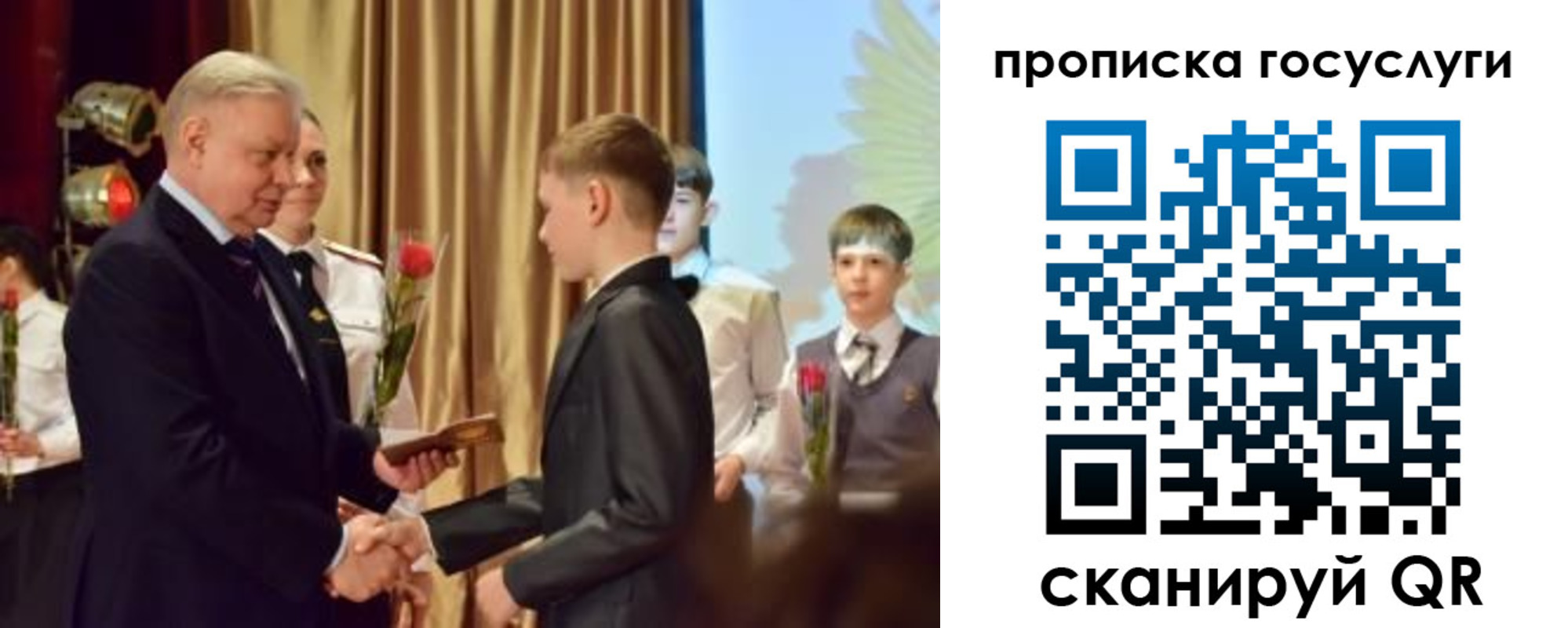 прописка иностранных граждан в Ликино-Дулёво